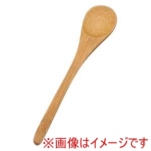 ヤマコー 用美 YAMACO ヤマコー 竹スプーン 小 S 薬味用 9×1.4cm 08511 用美