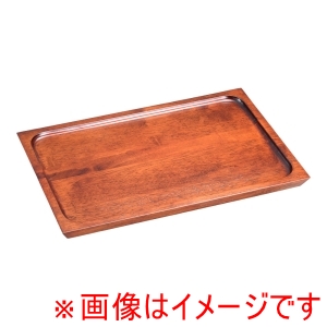 ヤマコー 用美 YAMACO ヤマコー 木製カフェトレイ ノーマル ブラウン
