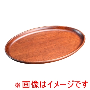 ヤマコー 用美 YAMACO ヤマコー 木製カフェトレイ オーバル ブラウン
