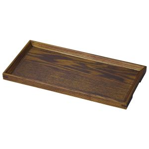 ヤマコー 用美 YAMACO ヤマコー 木製 ノンスリップ カフェトレイ ブラウン 15571 用美