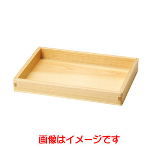 ヤマコー 用美 YAMACO ヤマコー 東濃桧 ミニ盛込 身 浅型 35334 用美