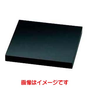 ヤマコー 用美 YAMACO ヤマコー 黒塗飾り台 中 20ｘ20ｘH20mm 42115 用美