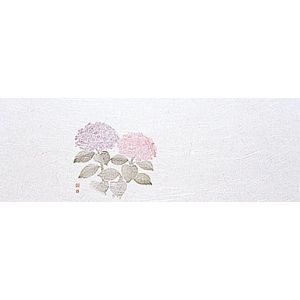 ヤマコー 用美 YAMACO ヤマコー 花宴おしながき 紫陽花 3.5×39cm 100枚入 68309 用美