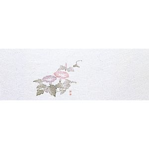 ヤマコー 用美 YAMACO ヤマコー 花宴おしながき 朝顔 3.5×39cm 100枚入 68311 用美