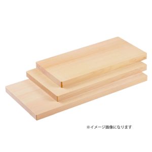 ヤマコー 用美 YAMACO ヤマコー 木曽檜 カッティングボード 中 79068 用美