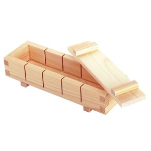 ヤマコー 用美 YAMACO ヤマコー ひのき 押寿司器 切り込み付 五ッ切 82513 用美