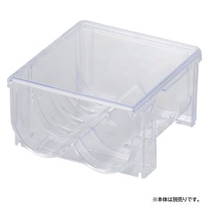 ベストコ BESTOCO ベストコ 冷蔵庫 ペットボトル 収納 ホルダー 用 トレー 小 クリアブルー MA-4082