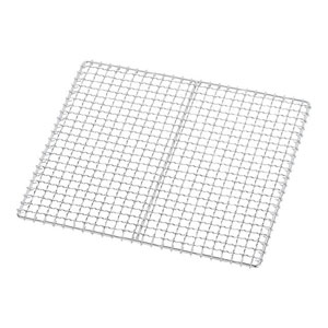 遠藤商事 TKG TKG SA 業務用 焼網 ストロング 39号 DST03039 遠藤商事