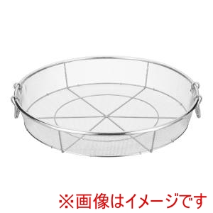 遠藤商事 TKG TKG SA 18-8 手付 蒸ざる 60cm AMS02060 遠藤商事