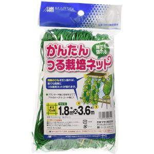 日本マタイ 日本マタイ かんたんつる栽培ネット 1.8x3.6m グリーン 
