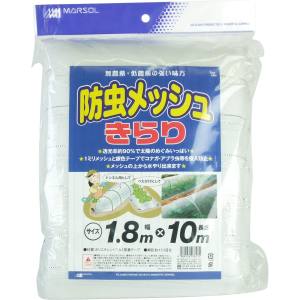 日本マタイ 日本マタイ 防虫メッシュきらり 透明 1.8x10m 
