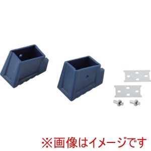 ピカ PiCa ピカ SCLA-PS1 脚立部品 滑り止めキャップ