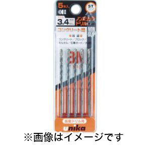 ユニカ unika ユニカ DP5-BN43 ノンスリップドリルセット 5本入 4.3mm コンクリート用BNタイプ unika