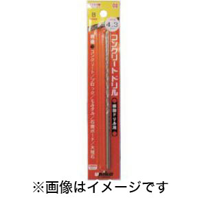 ユニカ unika ユニカ BL4.5X150 振動用コンクリートドリルビットBタイプロング unika