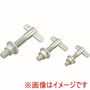 ユニカ UNIKA ユニカ TL-835 Tロック TLタイプ TL-835 50本 メーカー直送 代引不可 北海道沖縄離島不可