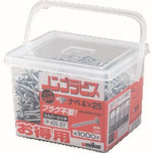 ユニカ unika ユニカ P-425-SV ノンプラビス 得用パック シルバーナベ 1000本