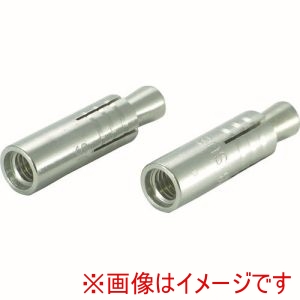 ユニカ UNIKA ユニカ 16CAS ルーティカットアンカーステンレス CASタイプ 16CAS 25本 メーカー直送 代引不可 北海道沖縄離島不可