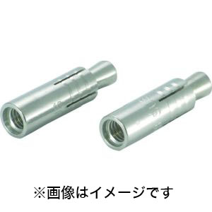 ユニカ unika ユニカ  48CAS ルーティカットアンカーステンレス CASタイプ 48CAS 50個 メーカー直送 代引不可 北海道沖縄離島不可