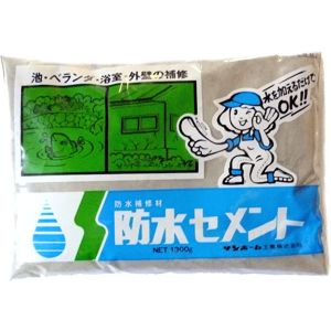 サンホーム工業 サンホーム工業 BBG1.3 防水セメント 灰色 1.3kg