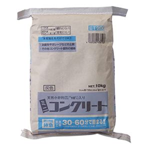 サンホーム工業 サンホーム工業 ETG10 ミニコンクリート 特急 10kg
