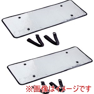 アイメディア アイメディア 1008482 エアコン室外機遮熱パネル ベルト固定タイプ 2個組