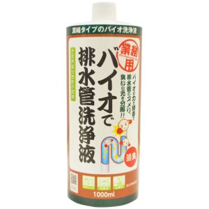 アイメディア アイメディア 1008645 業務用バイオで排水管洗浄液 濃縮タイプ