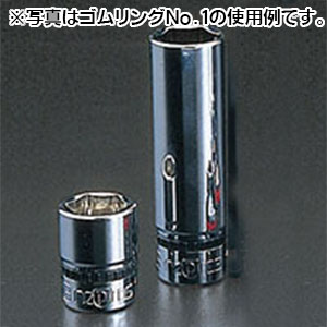 KTC 京都機械工具 KTC NTYR0701 ネプロス 7 ゴムリングセット 黒 NEPROS