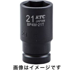KTC 京都機械工具 KTC BP4M-21T 12.7sq. インパクトレンチ用ソケット セミディープ薄肉 21mm