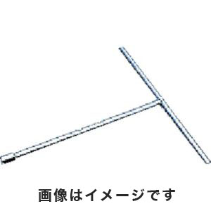 KTC 京都機械工具 KTC TH-14 T形 レンチ 14mm