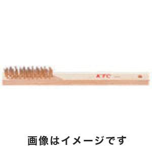 KTC 京都機械工具 KTC YTBR-112 三行 ワイヤブラシ