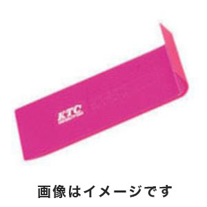 KTC 京都機械工具 KTC AP201-W ハンディリムーバー ワイドタイプ