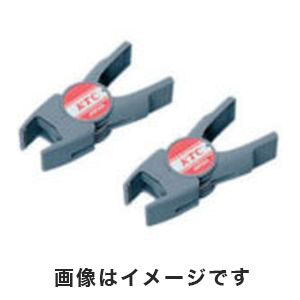 KTC 京都機械工具 KTC ATP32 ぴーぴーストッパー 2コ組