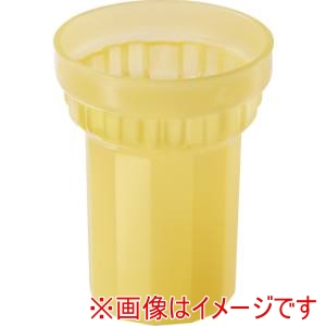 KTC 京都機械工具 KTC AVP-6364 フィルタオイルキャッチャー