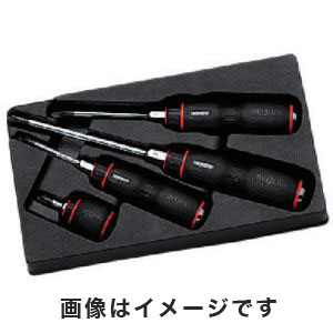 KTC 京都機械工具 KTC NTD1P04 ネプロス 樹脂柄クロスドライバセット 4本組 NEPROS