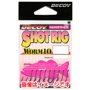 カツイチ カツイチ デコイ ショットリグ ワーム10 6号 9個入 WORM10