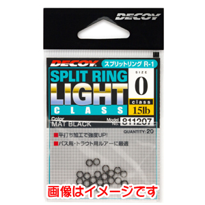 カツイチ カツイチ デコイ スプリットリング ライトクラス ブラック 2号 R-1
