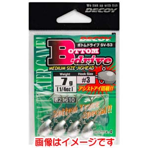 カツイチ カツイチ デコイ ボトムドライブ 2-7g SV-53