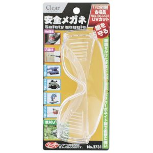 高芝ギムネ製作所 高芝ギムネ No.2731 ワンダー 安全メガネ 透明