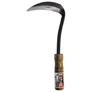 高芝ギムネ製作所 高芝ギムネ No.2761 龍宝丸 カット鎌