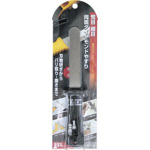 高芝ギムネ製作所 高芝ギムネ No.1121 龍宝丸 両面ダイヤモンドやすり