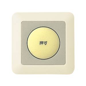 パナソニック Panasonic パナソニック WS65311 埋込ミニ押釦 常開形 Panasonic