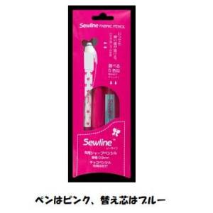 べステック べステック ソーライン シャープペンシル 替え芯セット 青 MFAB50064
