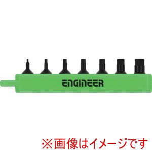 エンジニア ENGINEER エンジニア DH-301 ヘックス極短セット