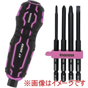エンジニア ENGINEER エンジニア DZ-73P 差替式ドライバー GTドライヴ&プラマイロング PINK&BLACK DZ-73P