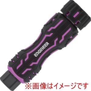 エンジニア ENGINEER エンジニア DZ-80P MINIドライヴ