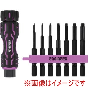 エンジニア ENGINEER エンジニア DZ-82P MINIドライヴ&ヘックスミドル