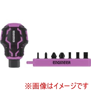 エンジニア ENGINEER エンジニア DZ-91P STUBBYドライヴ&プラマイ極短