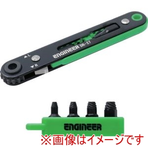 エンジニア ENGINEER エンジニア DZ-276 極薄ラチェット&ネジモグラ極短