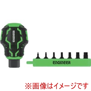 エンジニア ENGINEER エンジニア DZ-92 STUBBYドライヴ&ヘックス極短