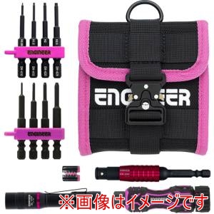 エンジニア ENGINEER エンジニア DXZ-43P ネジレスQセットPINK&BLACK13点セット 六角対辺0.89 1.5 2 2.5MM
